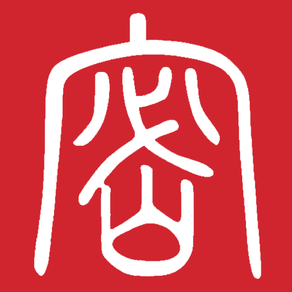 保密观 免费考试题库
