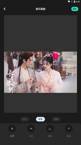 
细狗视频 版本2