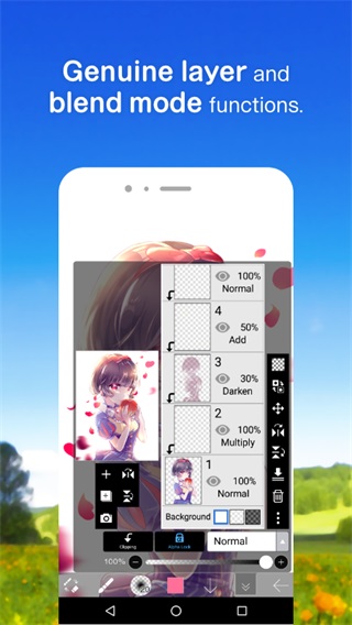 
爱笔思画x 官方免费版
