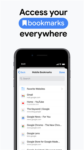 
谷歌浏览器 Chrome最新版