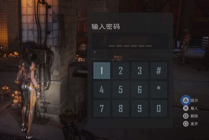 《剑星》解开简单谜题攻略分享