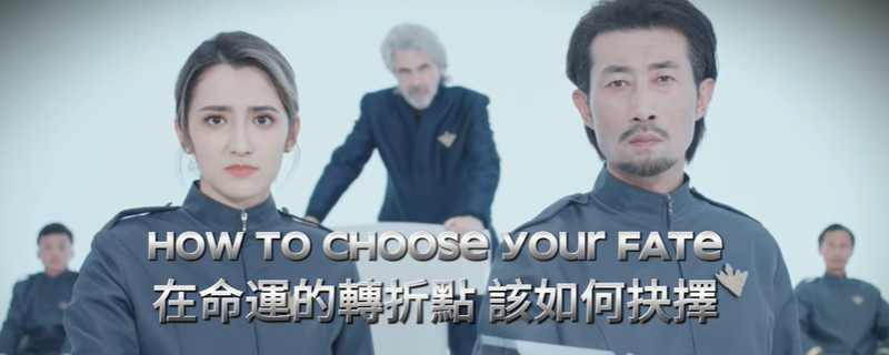 《时空重构》下载安装教程介绍