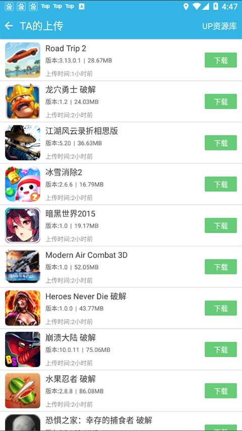 
软天空 官网入口