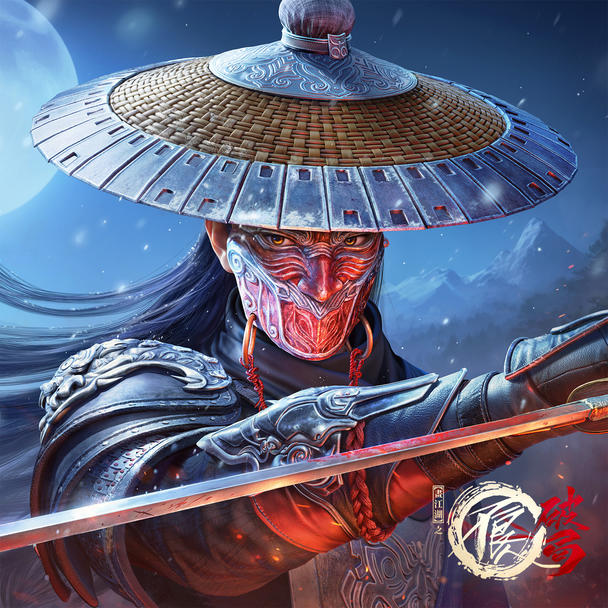 不良人：破局 官网版