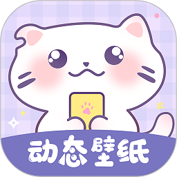 潮图壁纸 最新版
