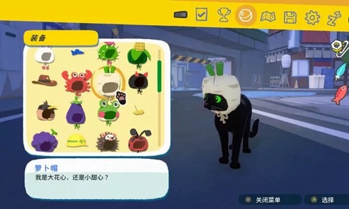 
大城小猫 模拟器手游移植版