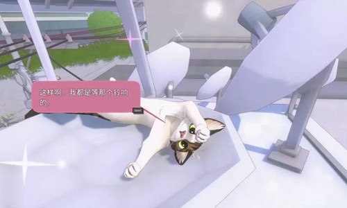 
大城小猫 模拟器手游移植版