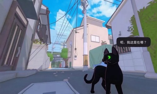 
大城小猫 模拟器手游移植版