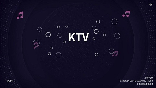 
想唱就唱 电视TV版