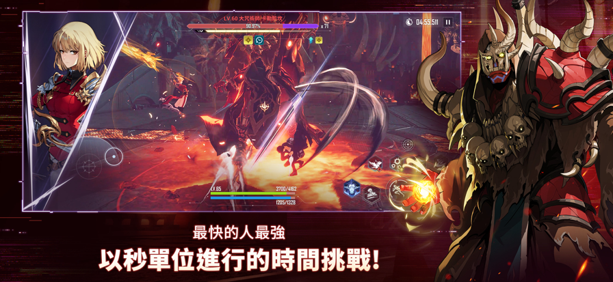 
我独自升级arise 手游最新版
