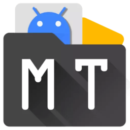 MT管理器 app官方正版