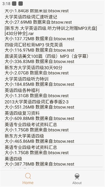 
沙虫搜