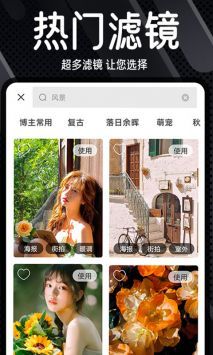
dazz相机 下载安装正版