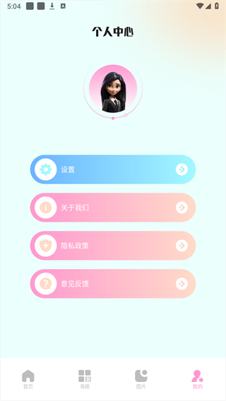 
codeformer 汉化版