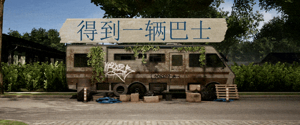 《巴士翻转模拟机》游戏特色内容介绍
