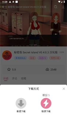 
游咔 app最新下载2025