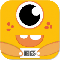 画质怪兽120帧 免费使用