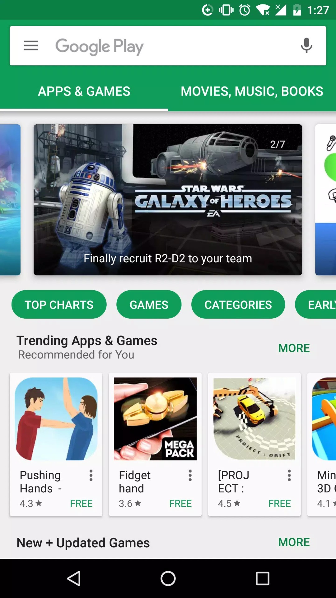 
google play商店 中文版
