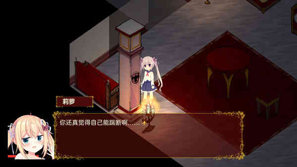 
佩尔霍宁 安卓版