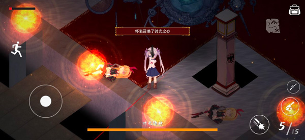 
佩尔霍宁 安卓版