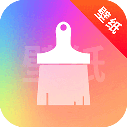 星辰壁纸 最新版