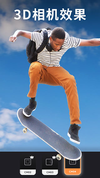 
Motionleap 官网入口