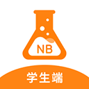 nb实验室 化学完整版