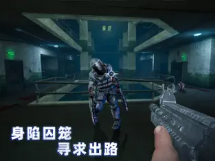 
无尽噩梦4诡监狱 官方版