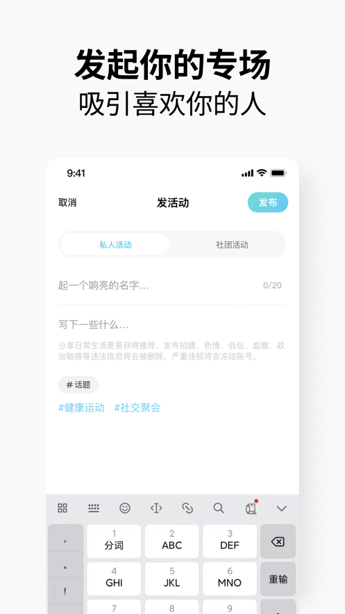 
元友 官方正版
