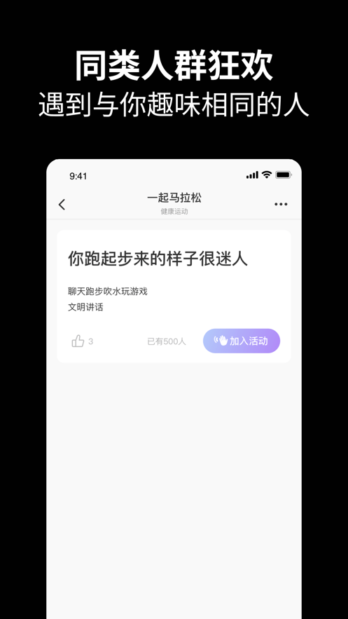 
元友 官方正版