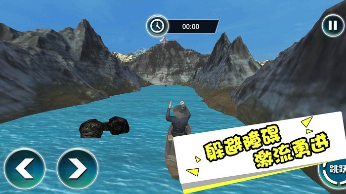 
海上大漂流