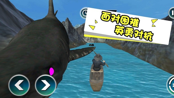 
海上大漂流