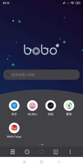 
BOBO浏览器 官网版