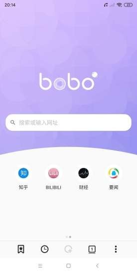 
BOBO浏览器 官网版