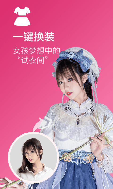 
火星相机 最新版