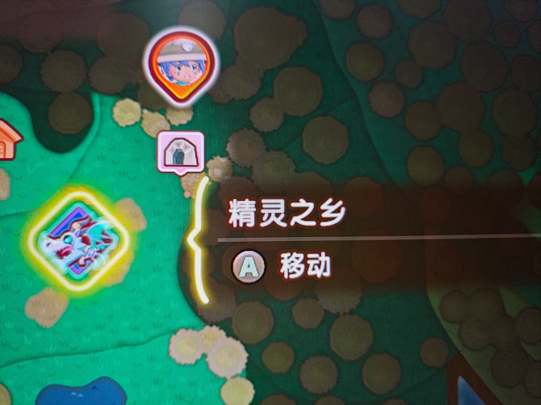 《幻想生活ｉ 转圈圈的龙和偷取时间的少女》刷装备方法分享
