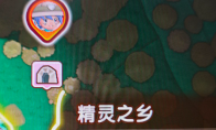 《幻想生活ｉ 转圈圈的龙和偷取时间的少女》刷装备方法分享