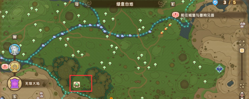 《幻想生活ｉ 转圈圈的龙和偷取时间的少女》刷钱技巧分享