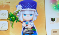 《幻想生活ｉ 转圈圈的龙和偷取时间的少女》快速刷传说级工具方法介绍