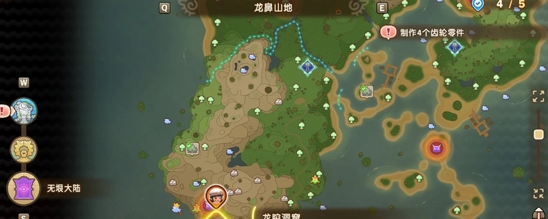 《幻想生活ｉ 转圈圈的龙和偷取时间的少女》无垠大陆高效刷宝洞窟位置分享