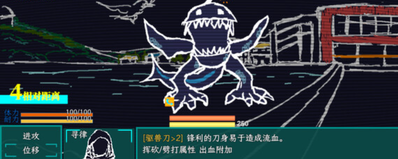 《午夜濒临》游戏下载网址介绍