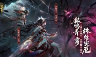 逆水寒新流派实机首曝，男玩家全体破防：凭什么不让我们玩？ 