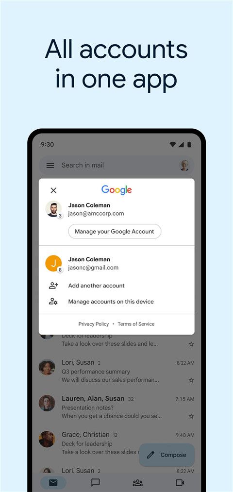 
Gmail邮箱 官方正版