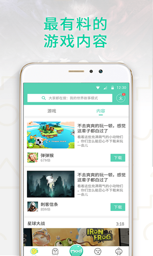 
gg大玩家 官网地址