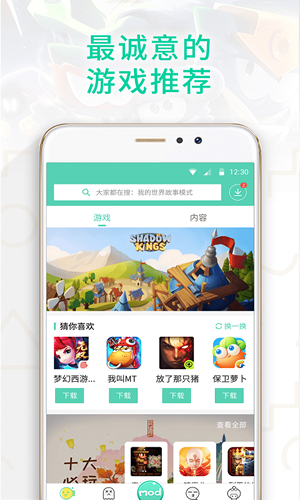 
gg大玩家 官网地址