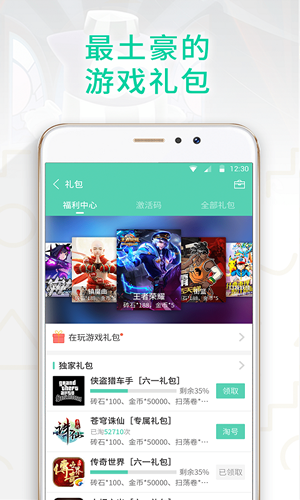 
gg大玩家 官网地址