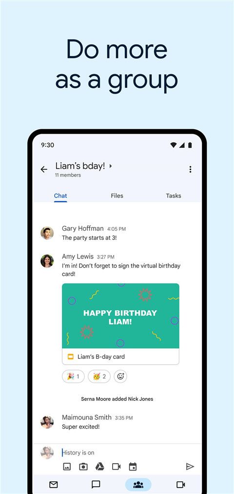 
谷歌邮件 (Gmail)手机版