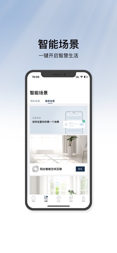 
松下空调遥控器