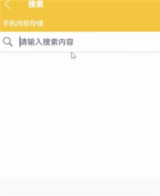 解压专家旧版