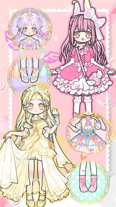 
魔法暖暖少女